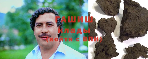 мефедрон мука Алексин