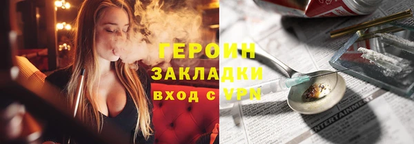 винт Алексеевка
