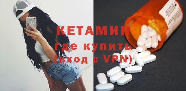 винт Алексеевка