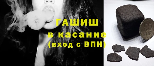 гидропоника Алзамай