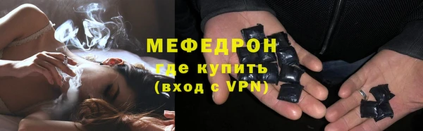 СК Зерноград