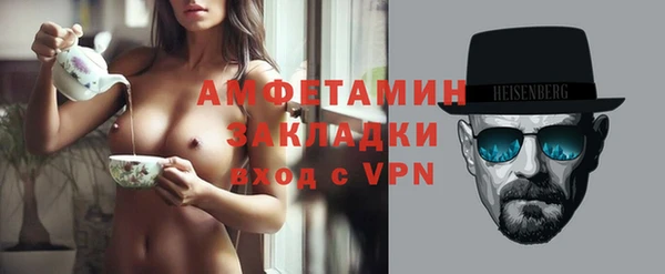 винт Алексеевка
