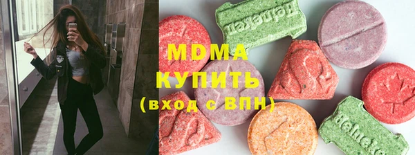 винт Алексеевка