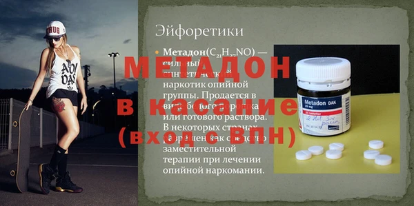 гидропоника Алзамай